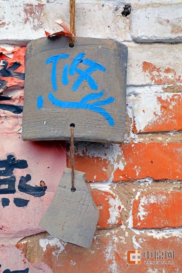 【学思践悟十九大】第一书记讲好故事④|大槐树下的第一书记