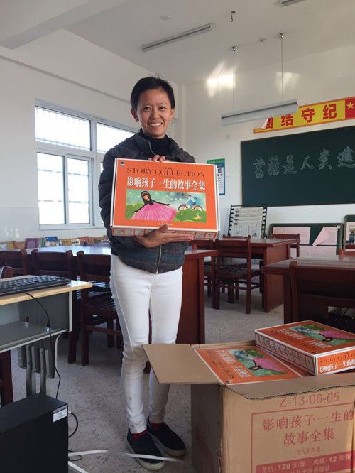 【学思践悟十九大·扶贫心声】张媛媛：教育，能够改变或成就人的一生