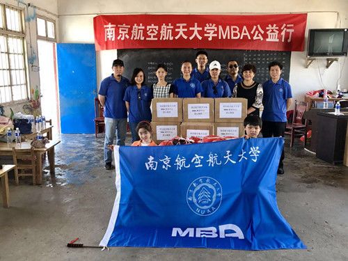 【学思践悟十九大·扶贫心声】张媛媛：教育，能够改变或成就人的一生