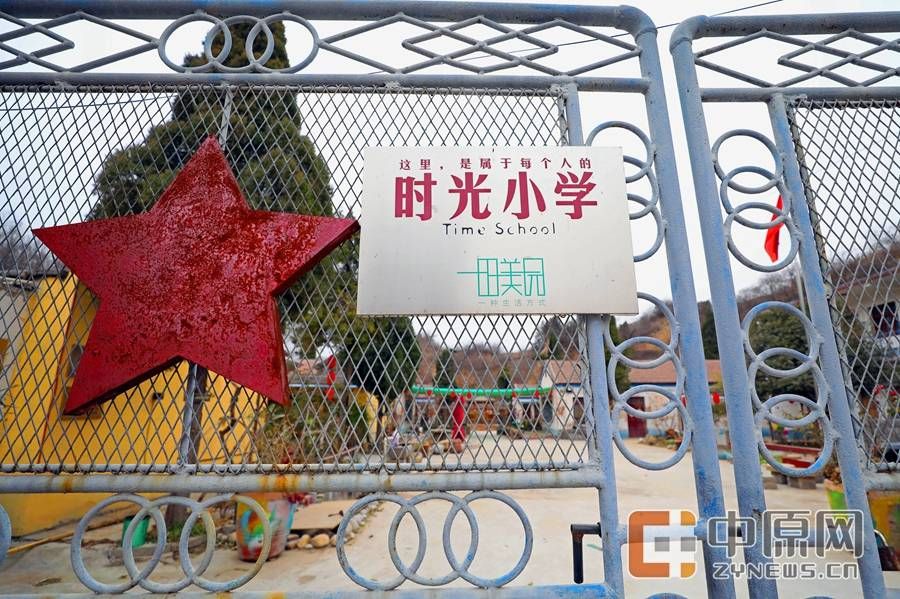 【学思践悟十九大】第一书记讲好故事④|大槐树下的第一书记