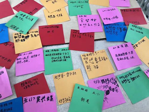 【学思践悟十九大·扶贫心声】张媛媛：教育，能够改变或成就人的一生