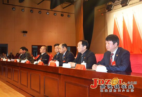 景德镇市十五届人大第三次会议预备会召开
