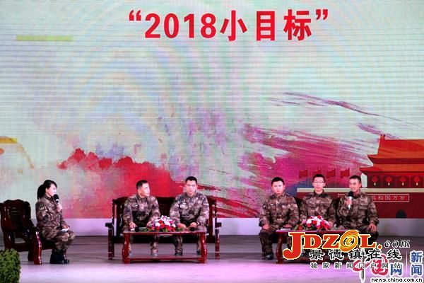 【党的十九大精神进军营】军营网红“丫丫有约”：宣讲要让官兵来唱主角