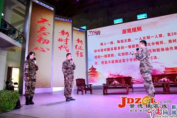 【党的十九大精神进军营】军营网红“丫丫有约”：宣讲要让官兵来唱主角