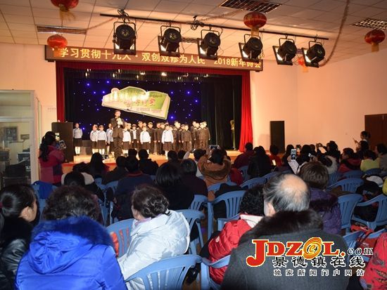 景德镇市举行“春节文化进万家”新年诗会”