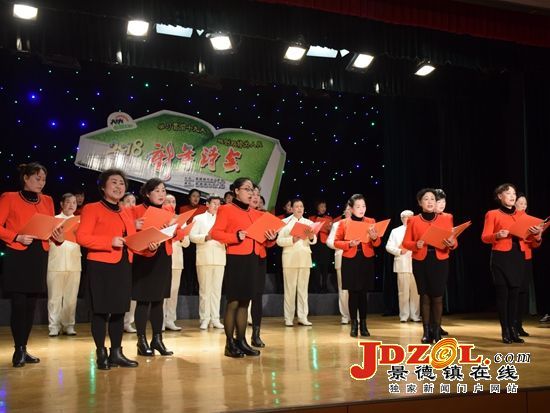 景德镇市举行“春节文化进万家”新年诗会