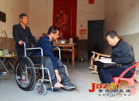 乐平市双田法律所：法律援助给力精准扶贫