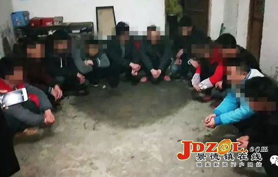 珠山竟成派出所：端掉一个传销窝点
