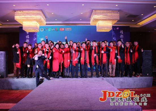 市人社局举办“电商+快递”年会暨扶贫义卖