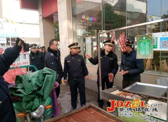 周路口街道迎新春整治市容市貌