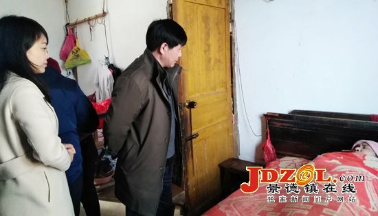 省委台办一行到鲇鱼山镇走访慰问贫困家庭
