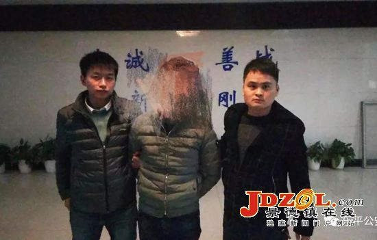 弋阳男子多次窜乐平盗窃被警方擒获