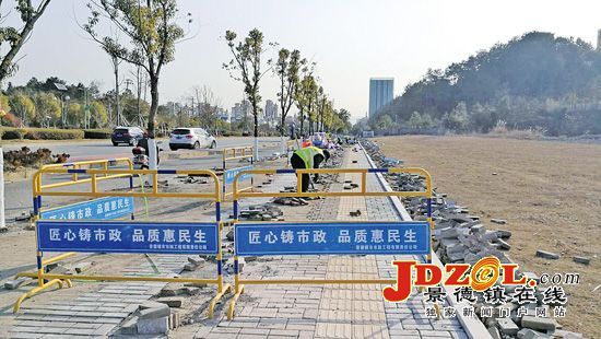市政工程处：助力“双创双修”