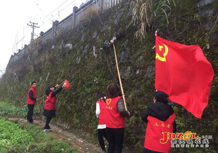 [双创双修]珠山区新厂街道：开展护河行动