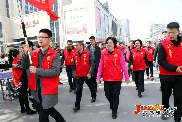 “健步走 美生活 护平安”路长巡查活动启动仪式举行