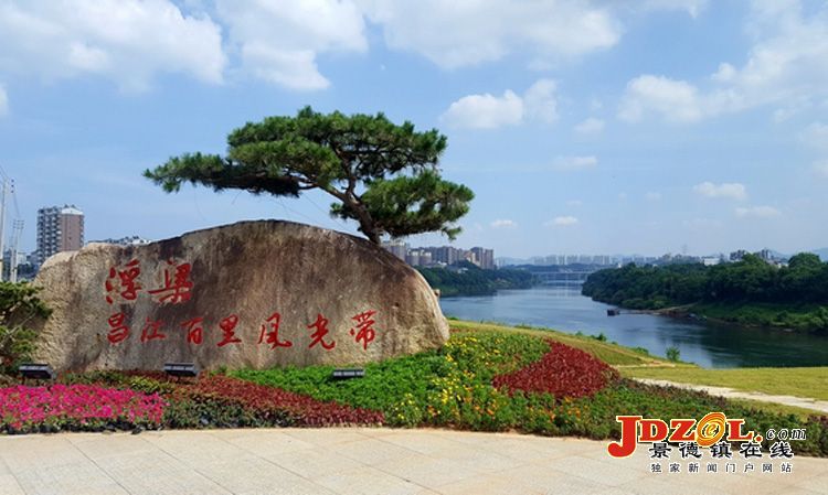 景德镇市：“双创双修”创出百姓美好生活