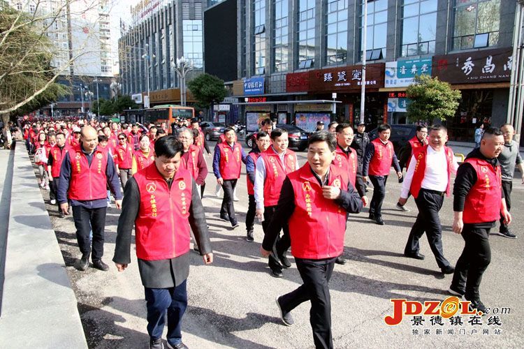 “健步走 美生活 护平安”路长巡查活动启动仪式举行