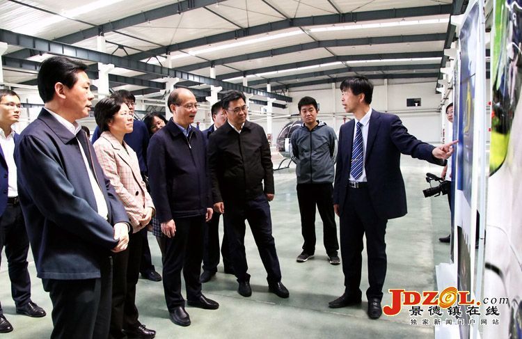 吴晓军在景德镇市就航空产业发展进行调研