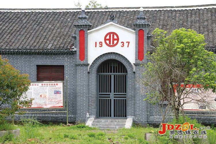 [双创双修]乐港镇：打造红色文化旅游区