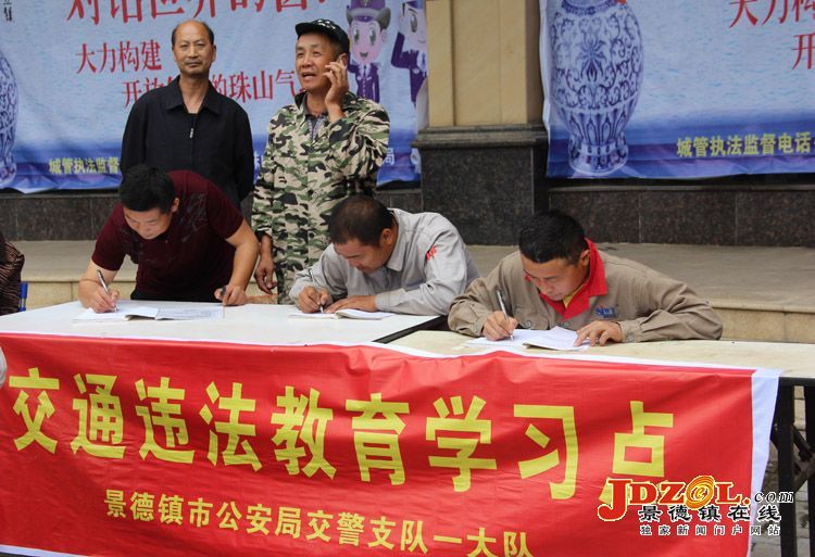 [双创双修]梨树园路口:三轮车违规现象严重
