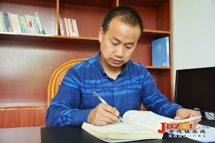 何志勇：以茶为媒领民富 -
