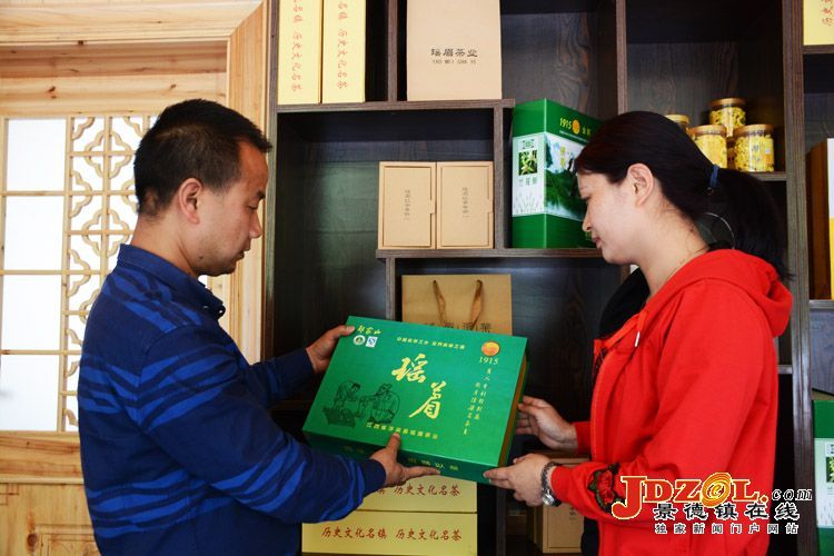 何志勇：以茶为媒领民富 -