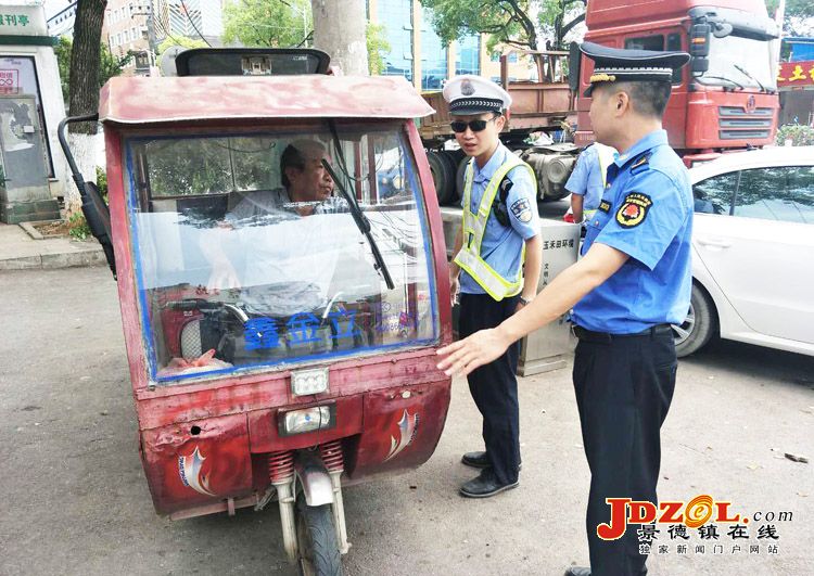 [双创双修]周路口街道公安＋城管整治市容
