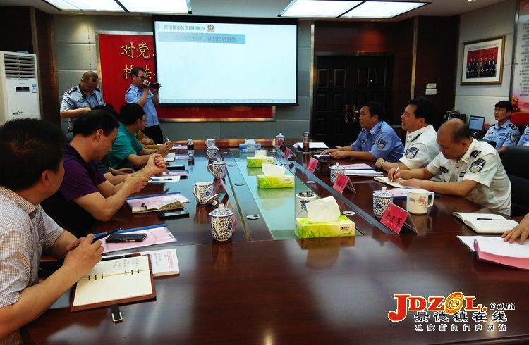 市领导深入市公安局调研指导扫黑除恶工作