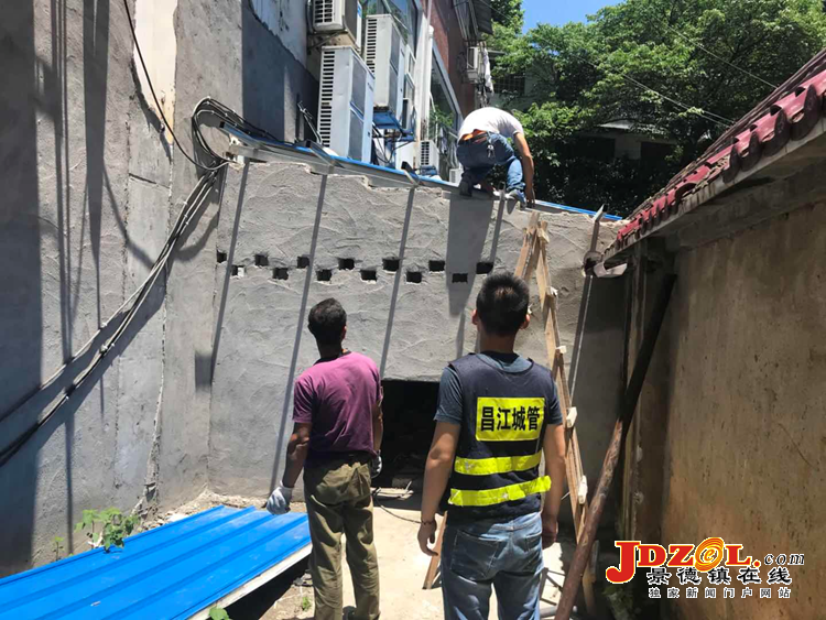 [双创双修]昌江区城管:拆除870余平方违建