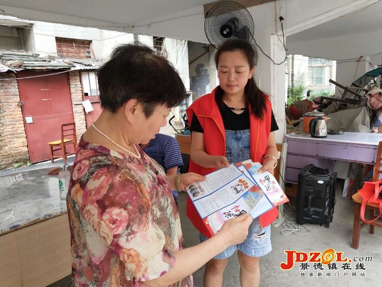 新厂街道多社区开展“扫黑除恶”宣传活动