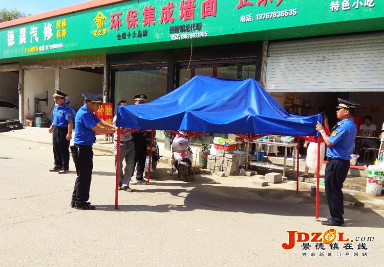 [双创双修]昌江区多部门集中整治市容环境