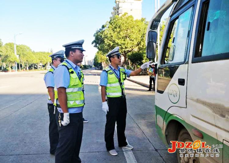 [双创双修]乐平交警集中整治客车高音喇叭