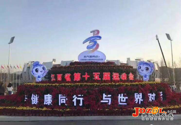 [双创双修]市城管局全面提升城区绿化环境