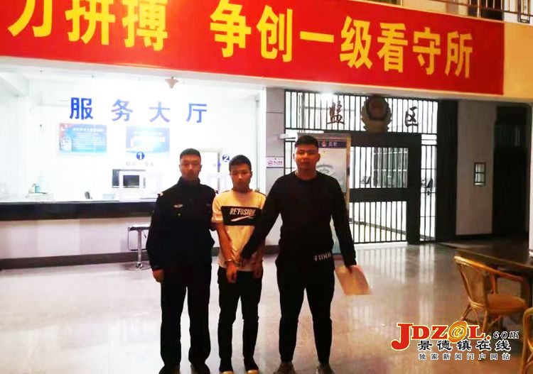 陶工园公安:打掉