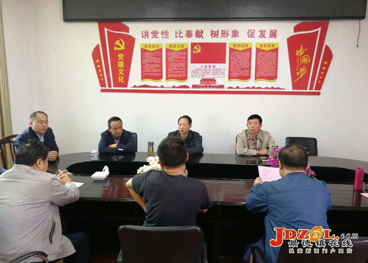 景德镇市城管执法局开展精准扶贫走访调研