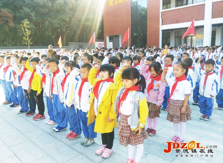 余家希望小学：开展中国少先队建队日活动