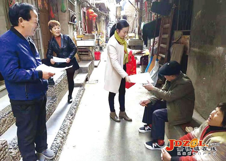 [双创双修]瓷器街社区“双创双修”在行动