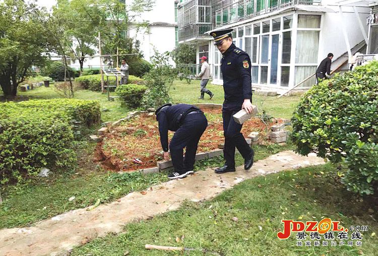 [双创双修]昌江区城管：集中清除小区菜地