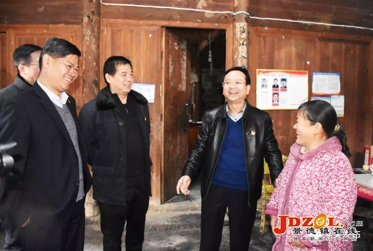省信访局领导深入浮梁扶贫挂点村走访慰问