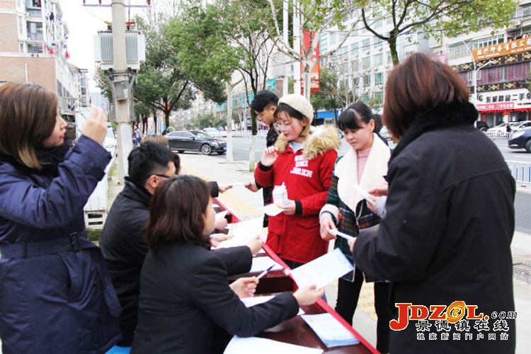 珠山区法院开展“扫黑除恶”法制宣传教育