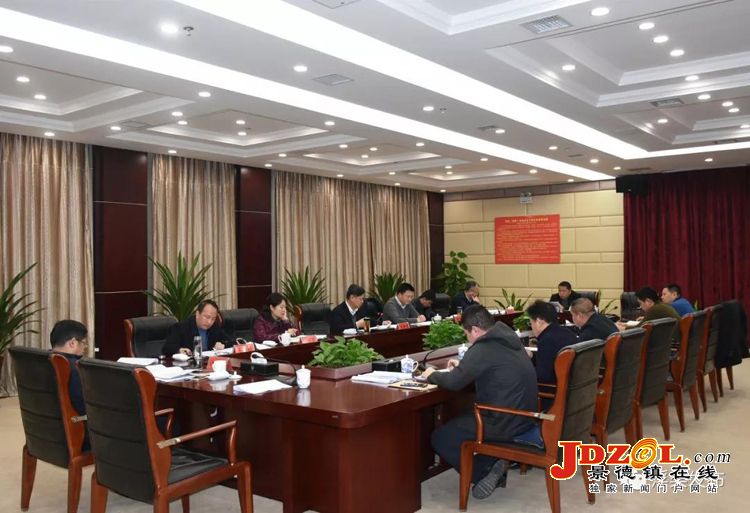 浮梁县对2019年脱贫攻坚工作作出安排部署
