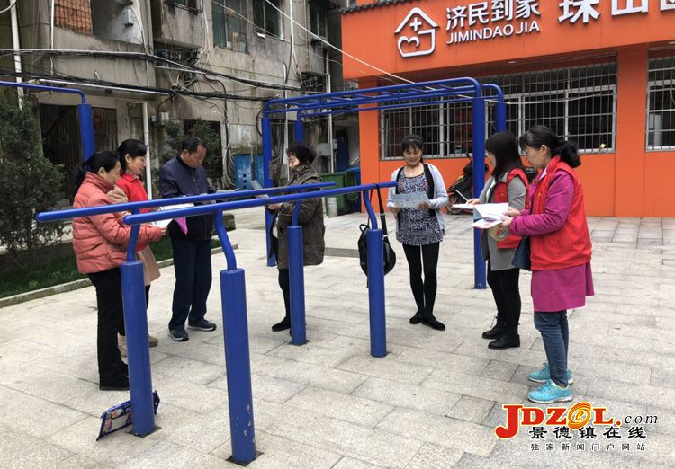 昌江街道桂花弄社区开展扫黑除恶斗争宣传