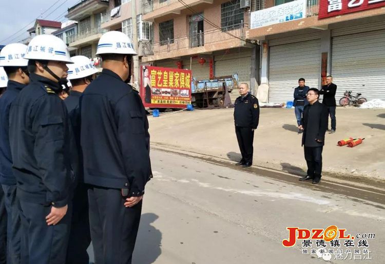 [双创双修]昌江区：整治非法占用农田建房