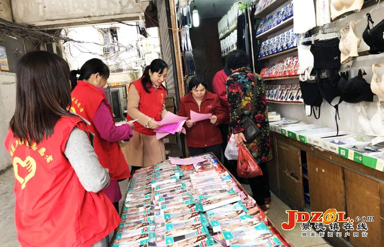 昌江街道桂花弄社区开展扫黑除恶斗争宣传