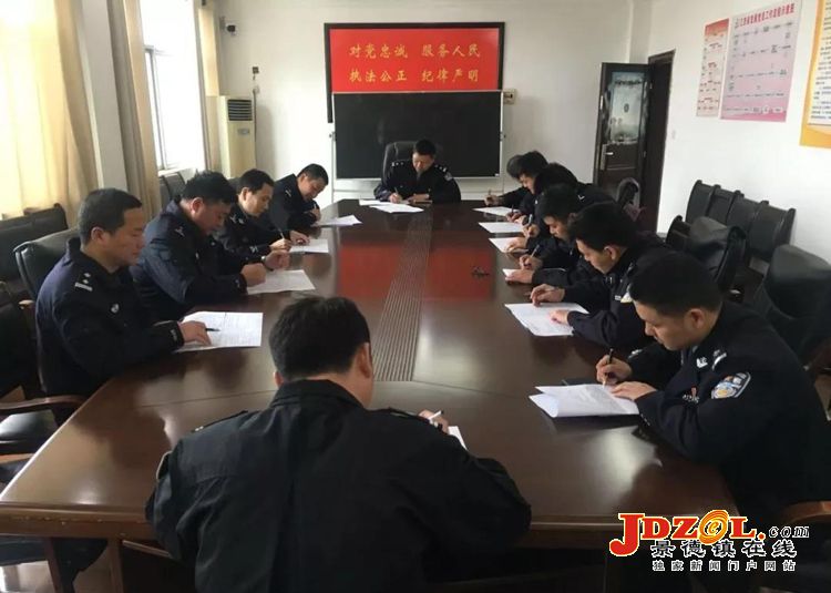 乐平市公安机关开展“扫黑除恶”知识测试