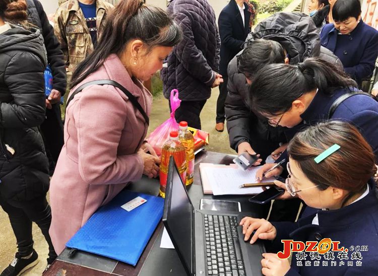 乐平开展网络扶贫搭建贫困户信息沟通桥梁