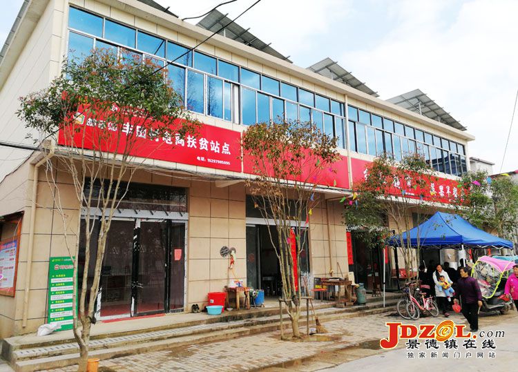 [蹲点日记]临港镇睦乐村：产业扶贫是关键