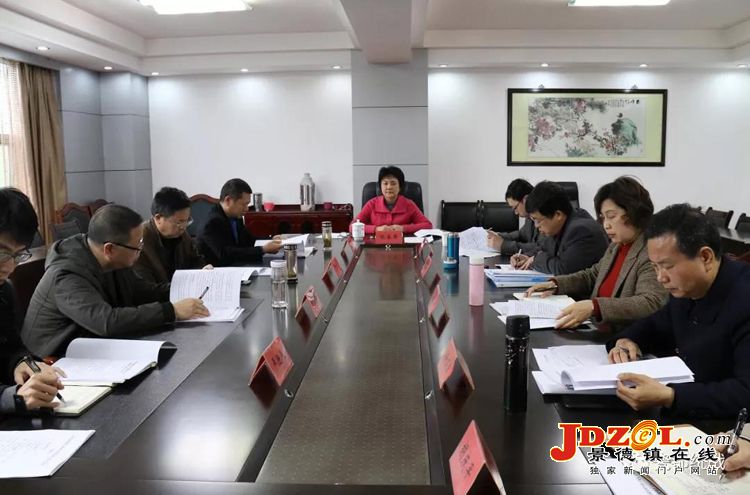景市委统战部召开脱贫攻坚专题民主生活会