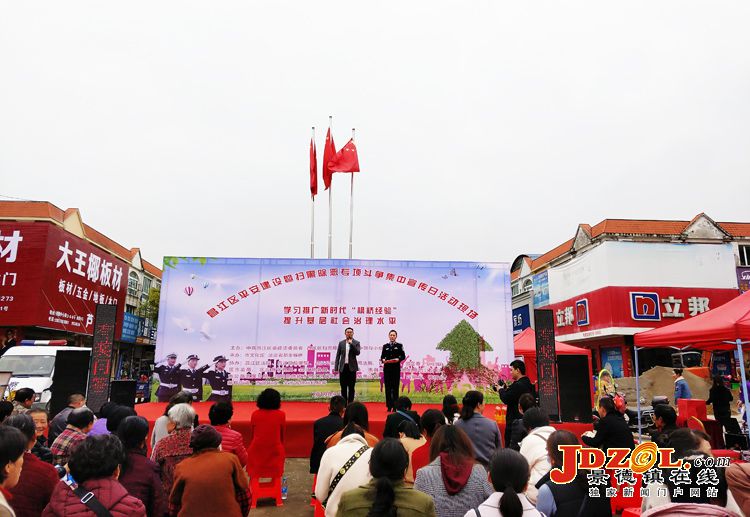 市公路直属分局开展扫黑除恶专项斗争宣传