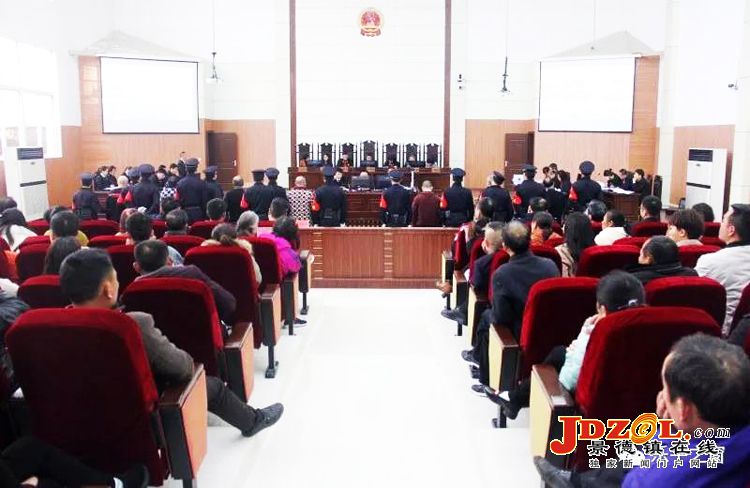 乐平法院开审一涉恶势力犯罪集团案